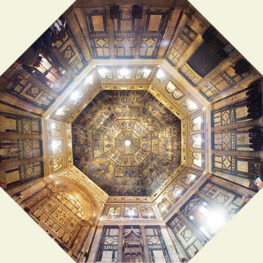 view from within the baptistery